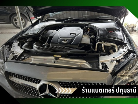 ราคา แบตเตอรี่รถยนต์