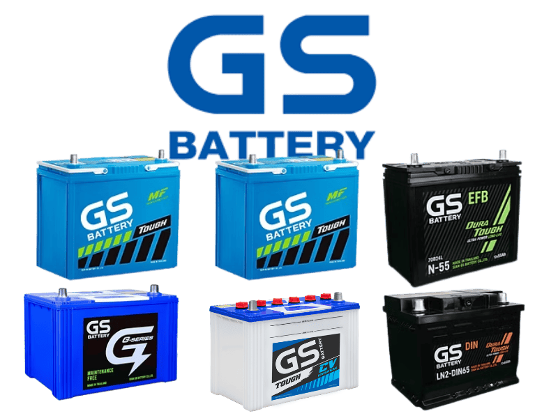 แบตเตอรี่รถยนต์ GS แบตเตอรี่รถยนต์ GS