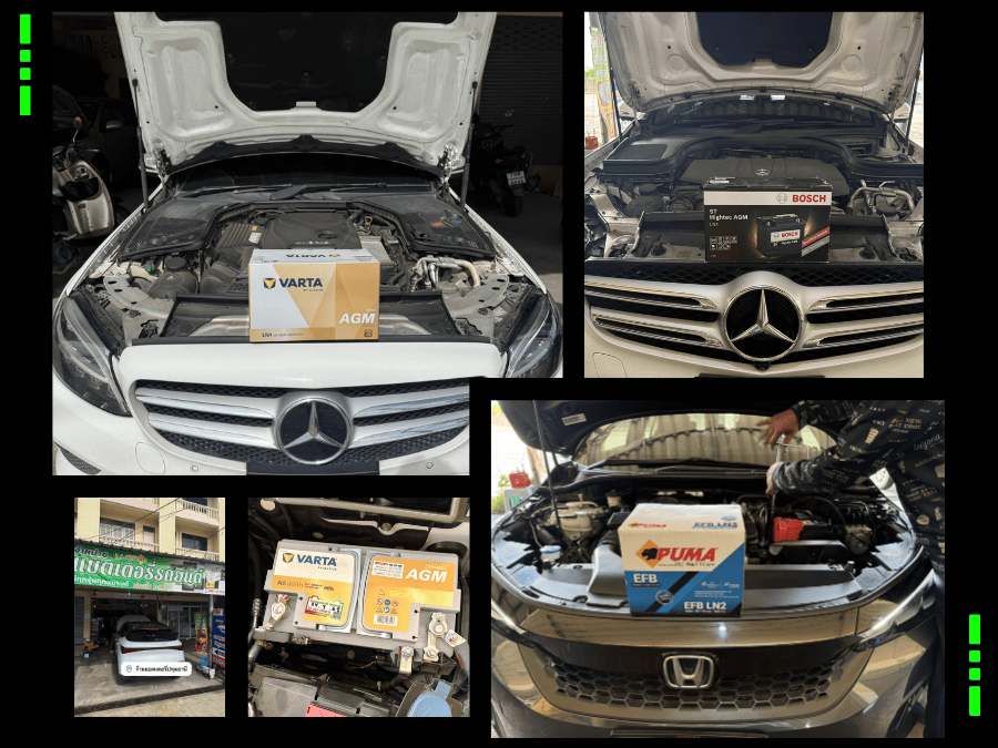 ร้านจำหน่ายพร้อมเปลี่ยนแบตรถยนต์